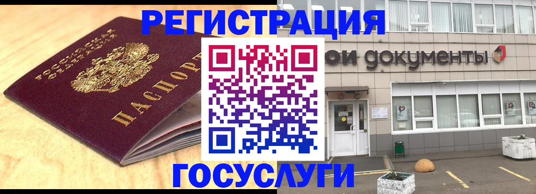 форма 3 в Абакане